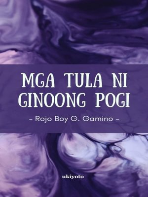 cover image of Mga Tula ni Ginoong Pogi